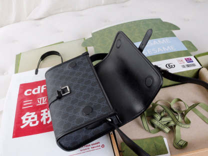 Caramew - GCI Bags - 655