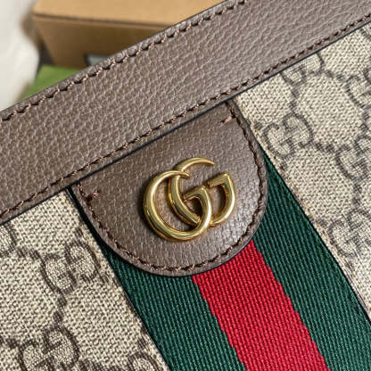 Caramew - GCI Bags - 4771