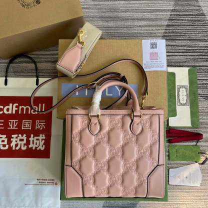 Caramew - GCI Bags - 5481