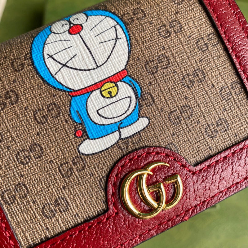 Caramew - GCI Bags - 5982