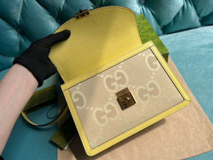Caramew - GCI Bags - 5642