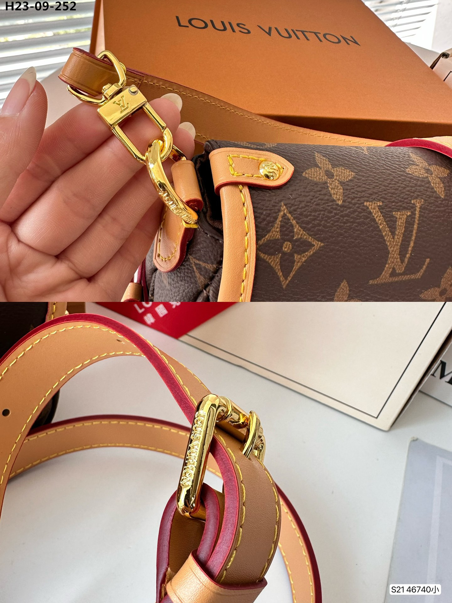 LV SAUMUR BB MONOGRAM BROWN 20CM M46740