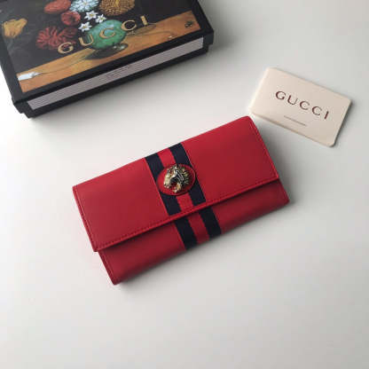 Caramew - GCI Bags - 2716