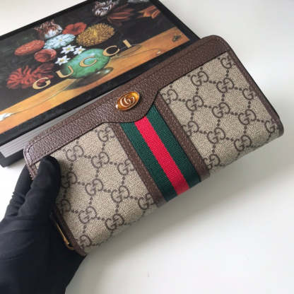 Caramew - GCI Bags - 2699
