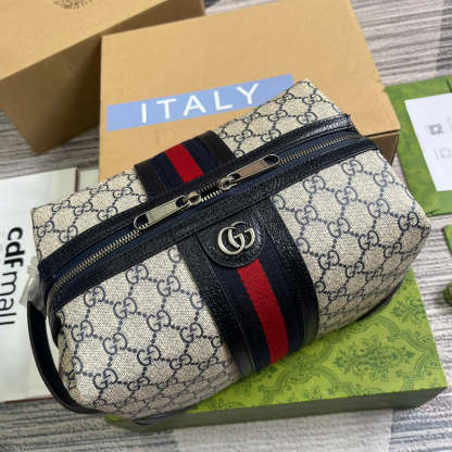 Caramew - GCI Bags - 5236