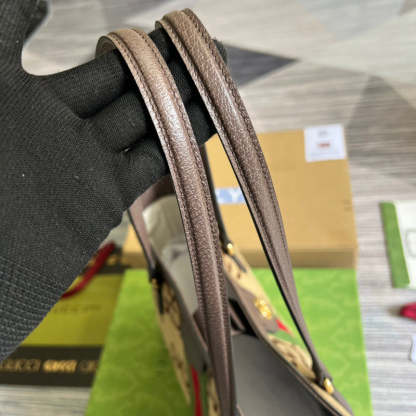 Caramew - GCI Bags - 6575
