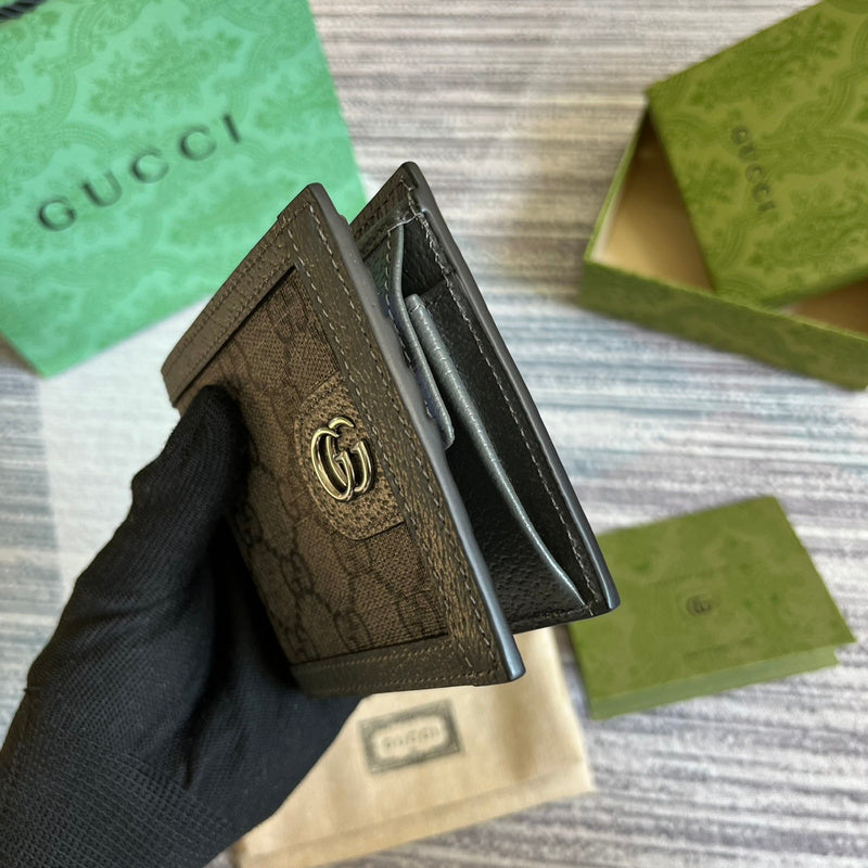 Caramew - GCI Bags - 5664