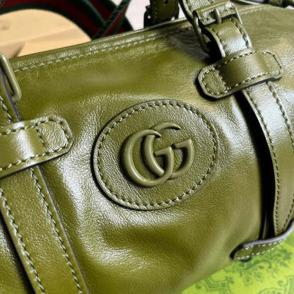 Caramew - GCI Bags - 5495