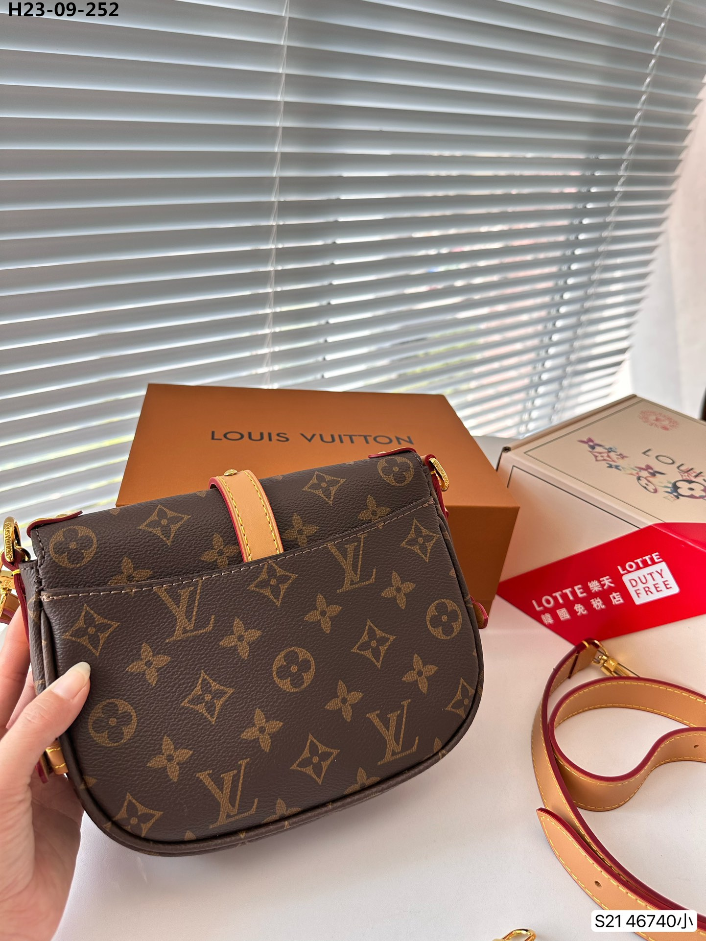 LV SAUMUR BB MONOGRAM BROWN 20CM M46740