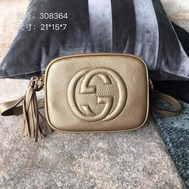 Caramew - GCI Bags - 6244