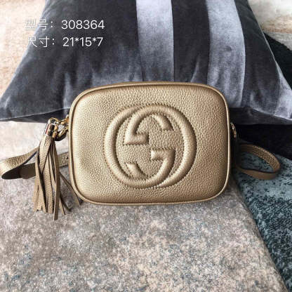 Caramew - GCI Bags - 6244