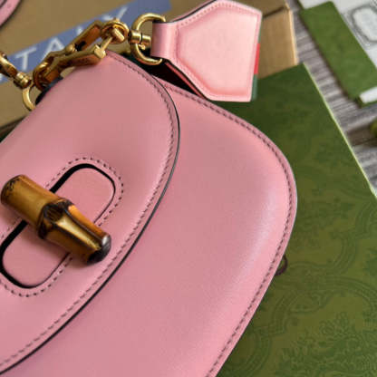 Caramew - GCI Bags - 4833