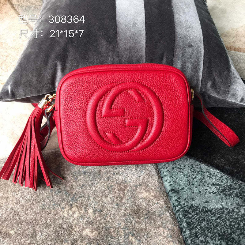 Caramew - GCI Bags - 6241