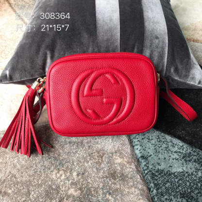 Caramew - GCI Bags - 6241