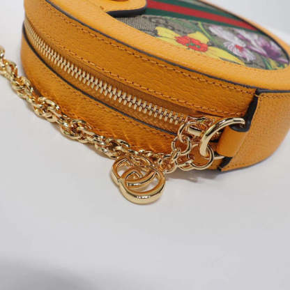 Caramew - GCI Bags - 3920