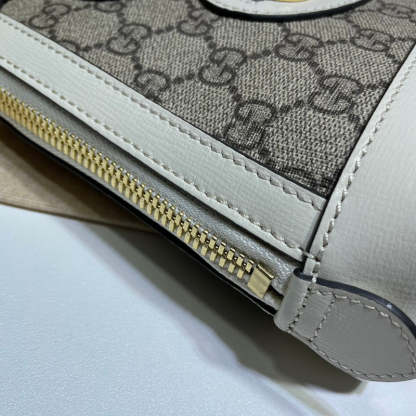Caramew - GCI Bags - 3701
