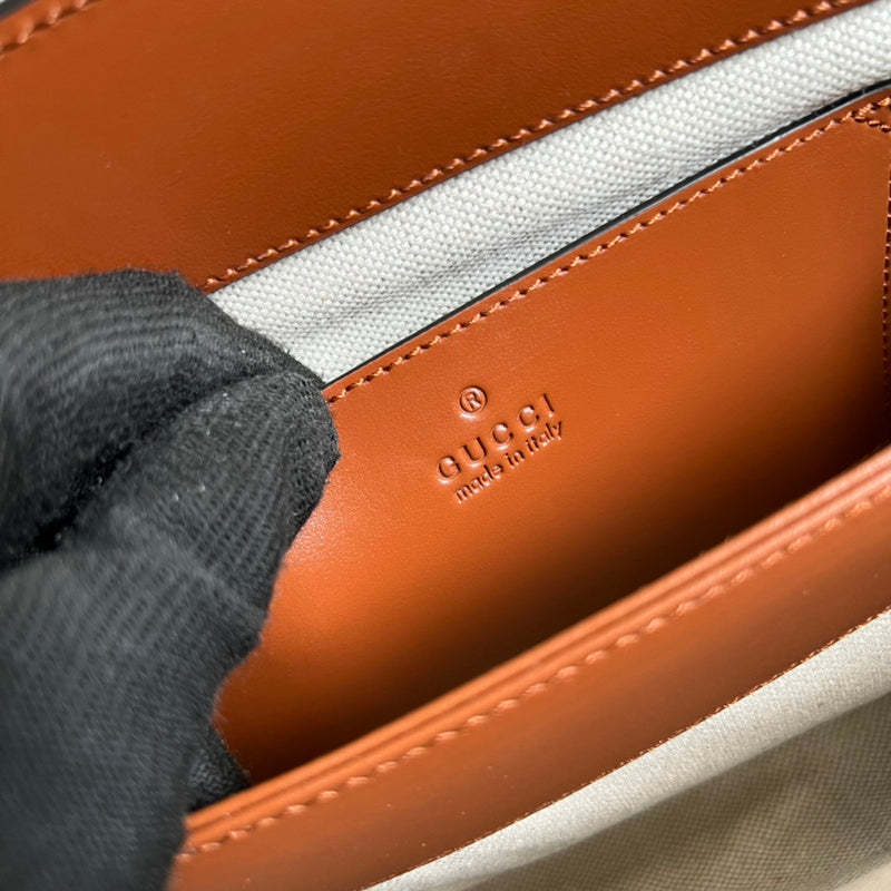 Caramew - GCI Bags - 4260
