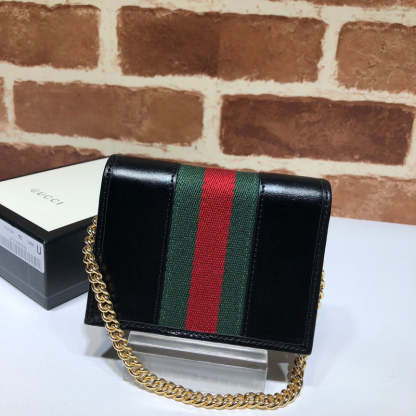 Caramew - GCI Bags - 3887
