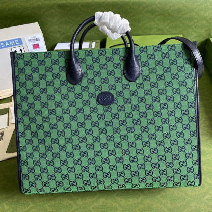 Caramew - GCI Bags - 5902