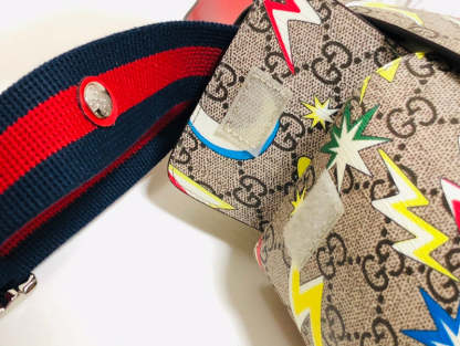 Caramew - GCI Bags - 3238
