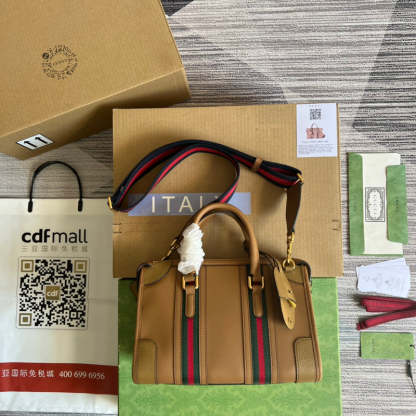 Caramew - GCI Bags - 4179