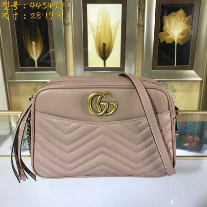 Caramew - GCI Bags - 6299