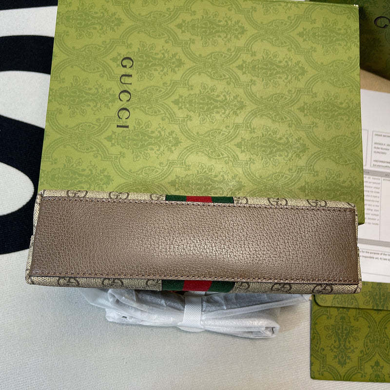 Caramew - GCI Bags - 6399