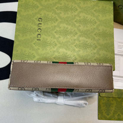 Caramew - GCI Bags - 6399