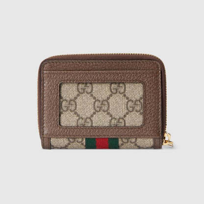 Caramew - GCI Bags - 3000