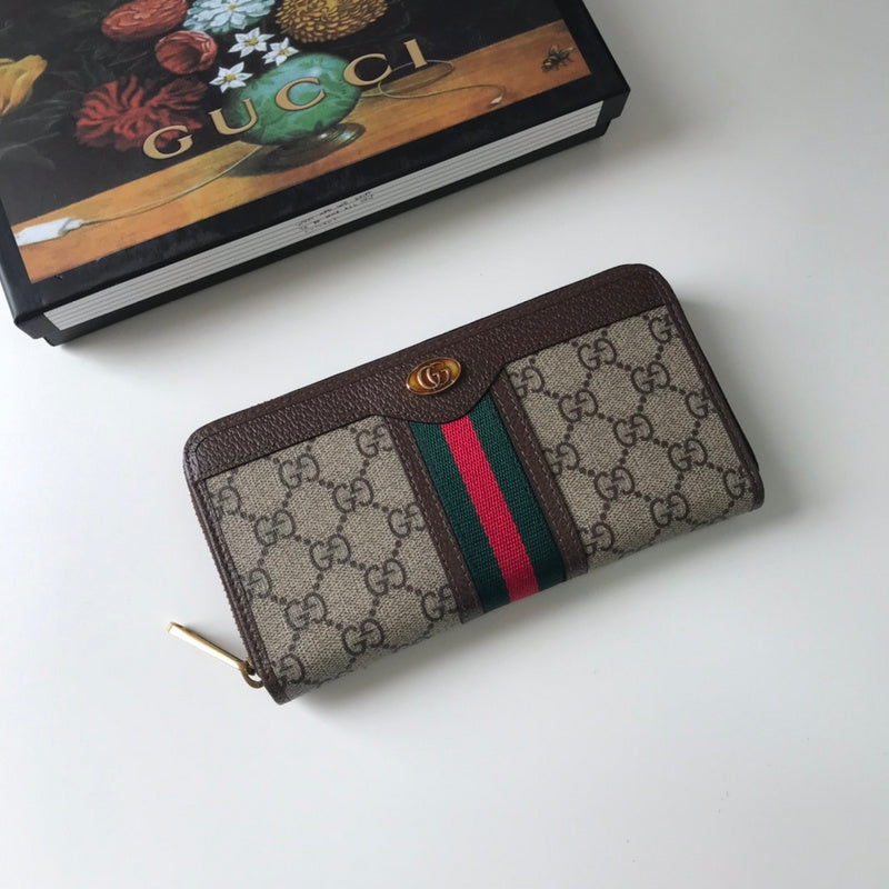 Caramew - GCI Bags - 2699