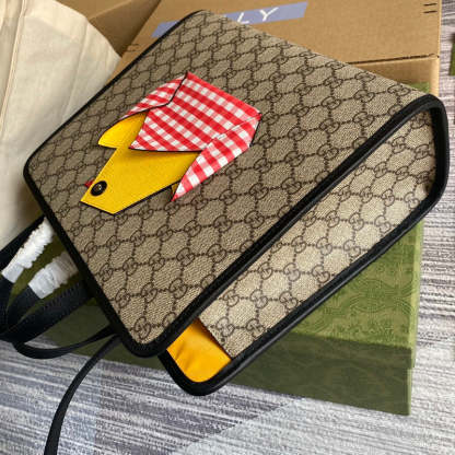 Caramew - GCI Bags - 3051