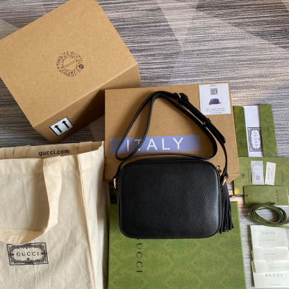 Caramew - GCI Bags - 4532