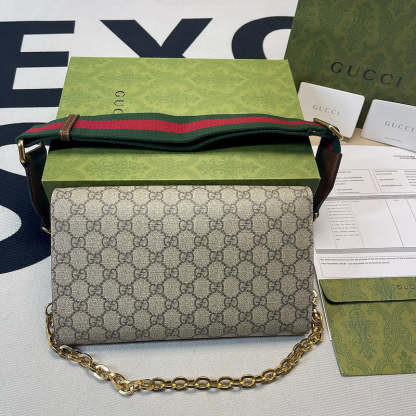 Caramew - GCI Bags - 6646