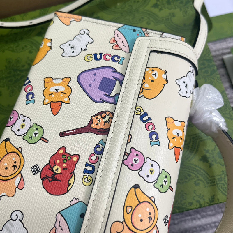 Caramew - GCI Bags - 5573