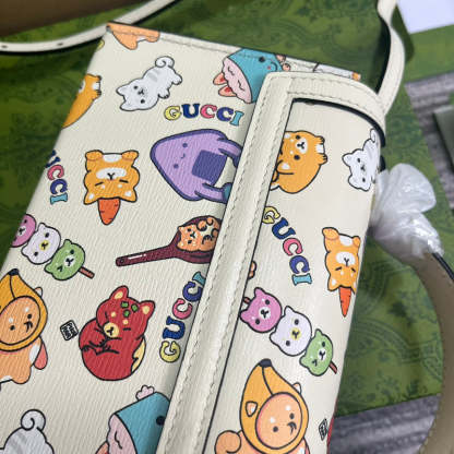 Caramew - GCI Bags - 5573