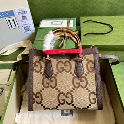Caramew - GCI Bags - 6572