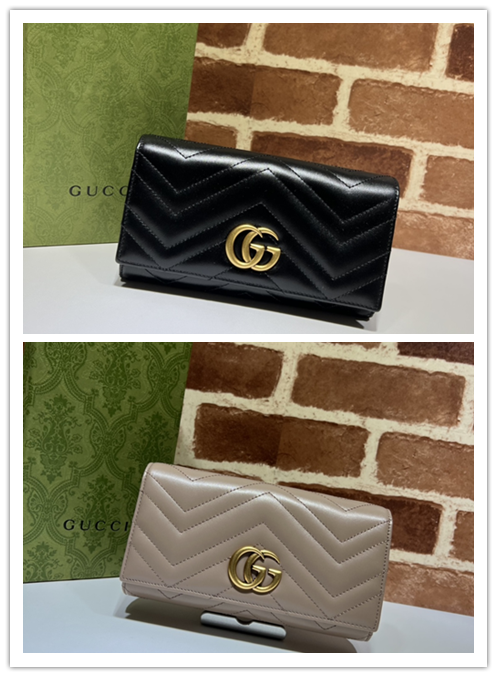Caramew - GCI Bags - 2479