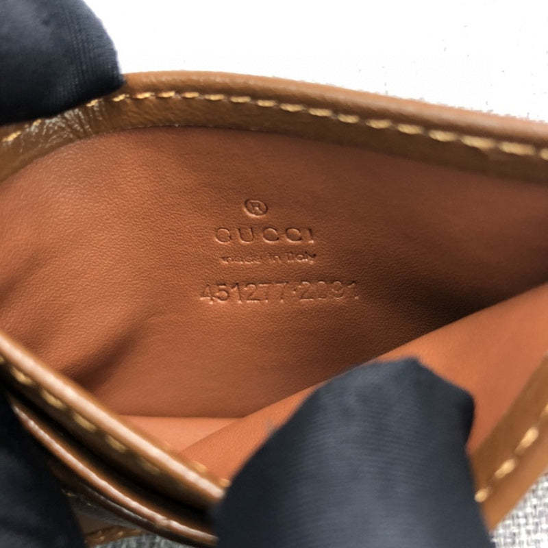 Caramew - GCI Bags - 2588