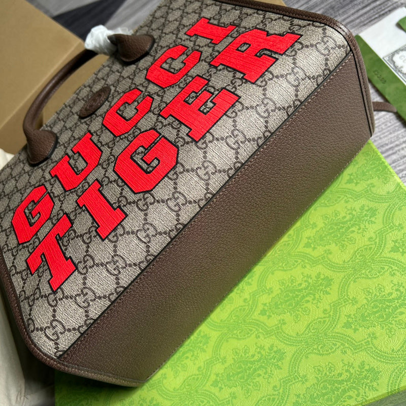 Caramew - GCI Bags - 4725