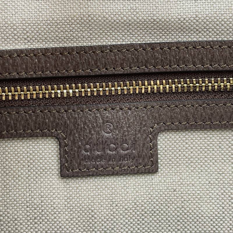 Caramew - GCI Bags - 6575
