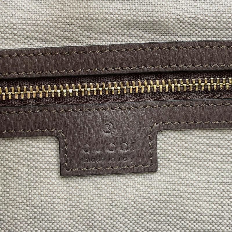 Caramew - GCI Bags - 6575