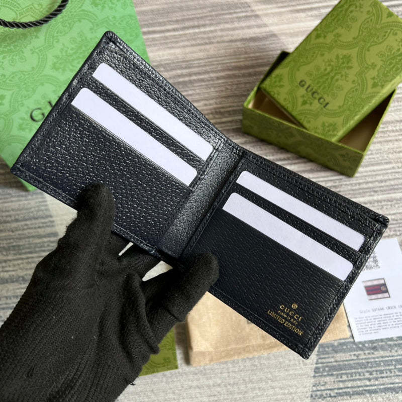 Caramew - GCI Bags - 5659
