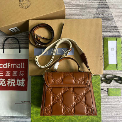 Caramew - GCI Bags - 5375