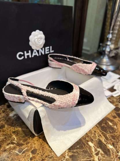 CHL BACK TWEED SLING