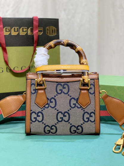 Caramew - GCI Bags - 669