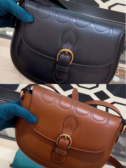 Caramew - GCI Bags - 4793