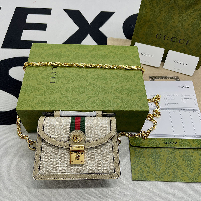 Caramew - GCI Bags - 6422