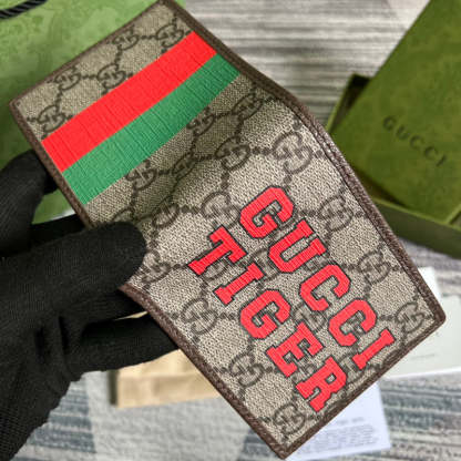 Caramew - GCI Bags - 4744