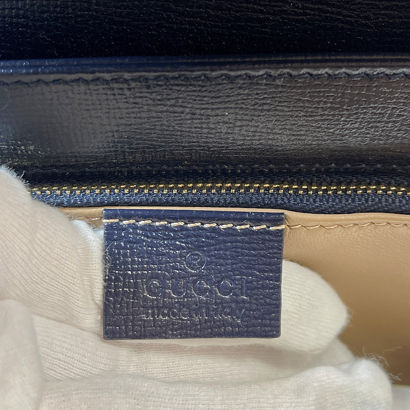 Caramew - GCI Bags - 6679