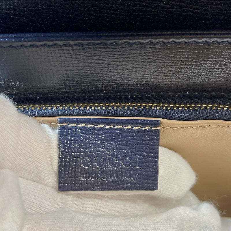 Caramew - GCI Bags - 6679